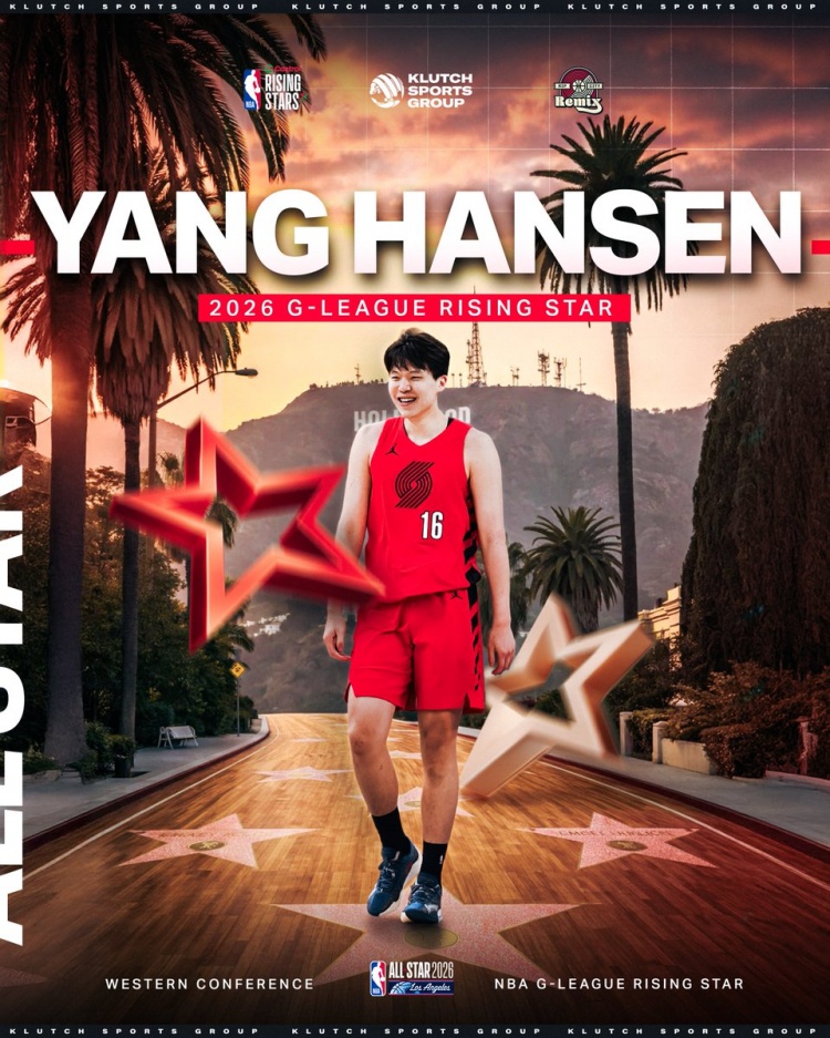 华体会app-Klutch Sports官方：祝贺杨瀚森入选2026年NBA新秀赛💫！
