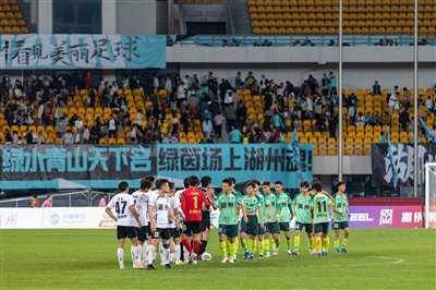 HuaTiHui-好兄弟，尽兴！|嘉兴队|湖州队|湖州日报|浙江省城市足球联赛|吴越杯_新浪体育_新浪新闻